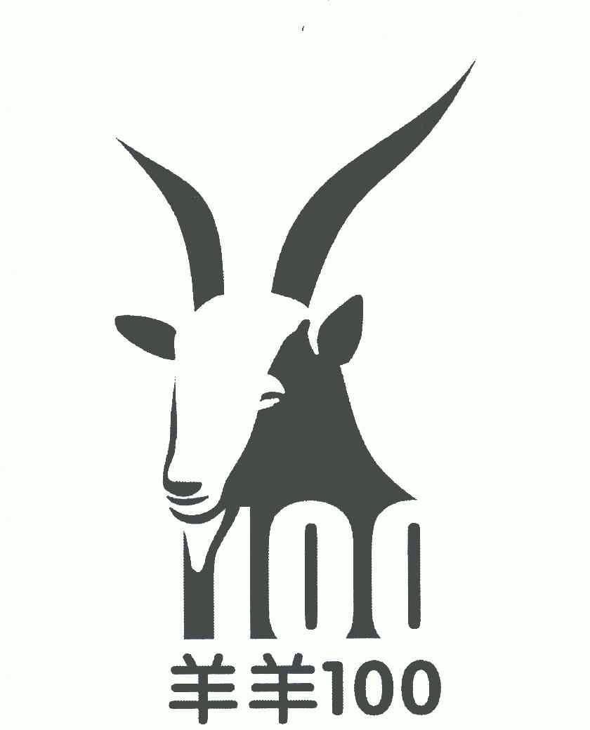  em>羊 /em> em>羊 /em> em>100 /em>