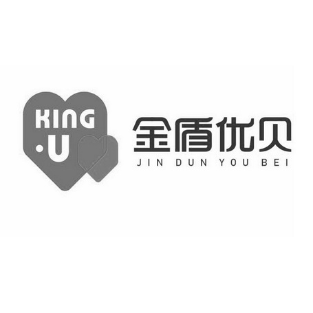  em>金盾 /em> em>优贝 /em>