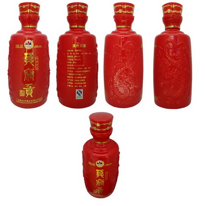 商标详情申请人:广西南丹莫老爷酒业有限公司 办理/代理机构:广西吉昌