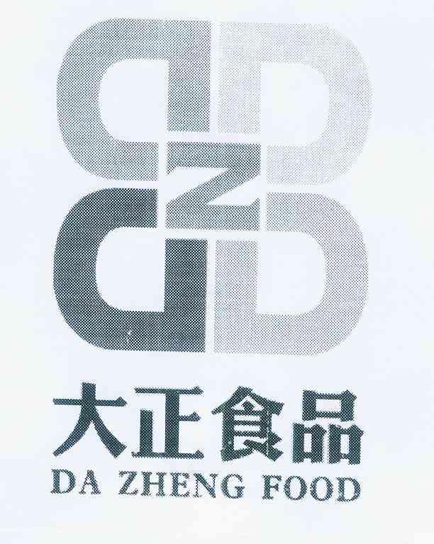大正食品 z da  em>zheng /em> food
