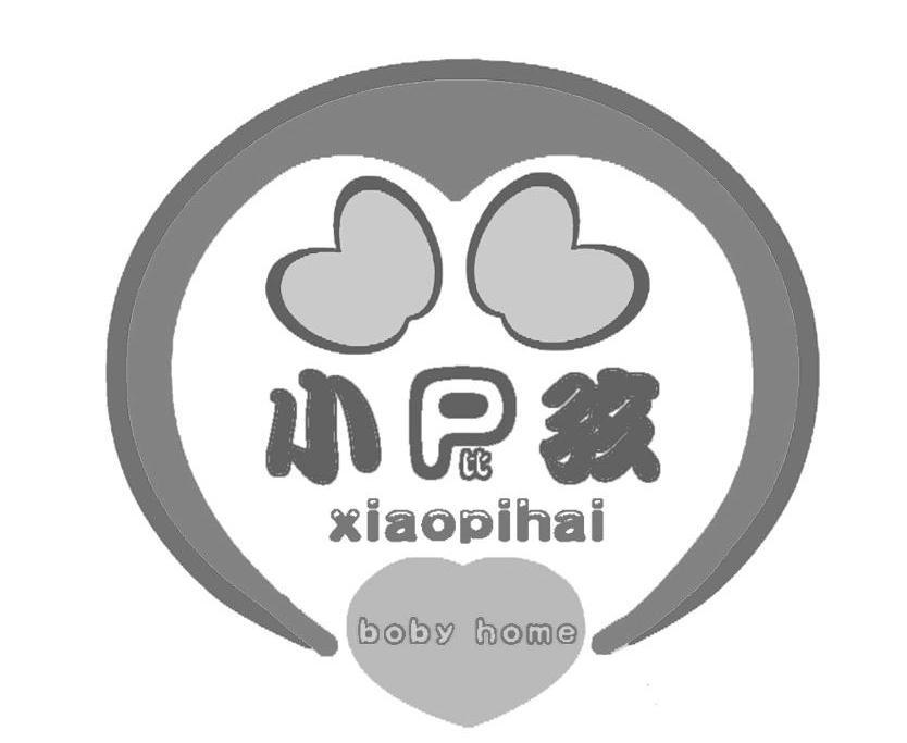  em>小 /em> em>屁 /em> em>孩 /em> em>babyhome /em>