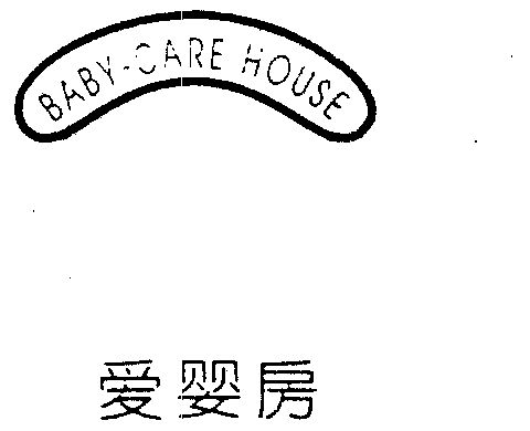 爱婴房  em>baby /em>- em>carehouse /em>
