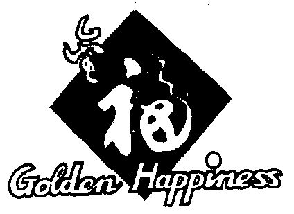 金福 golden happiness     