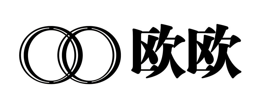 欧欧oo_企业商标大全_商标信息查询_爱企查
