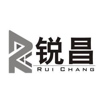 睿昌rc_企业商标大全_商标信息查询_爱企查