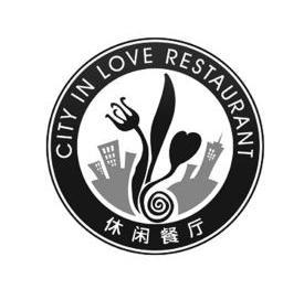 9085730申请日期:2011-01-24国际分类:第43类-餐饮住宿商标申请人