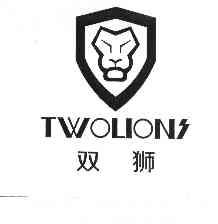  em>双狮 /em> em>two /em>lions