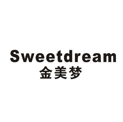 金美梦  em>sweet /em> em>dream /em>