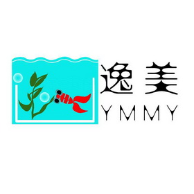 逸美  em>ymmy /em>