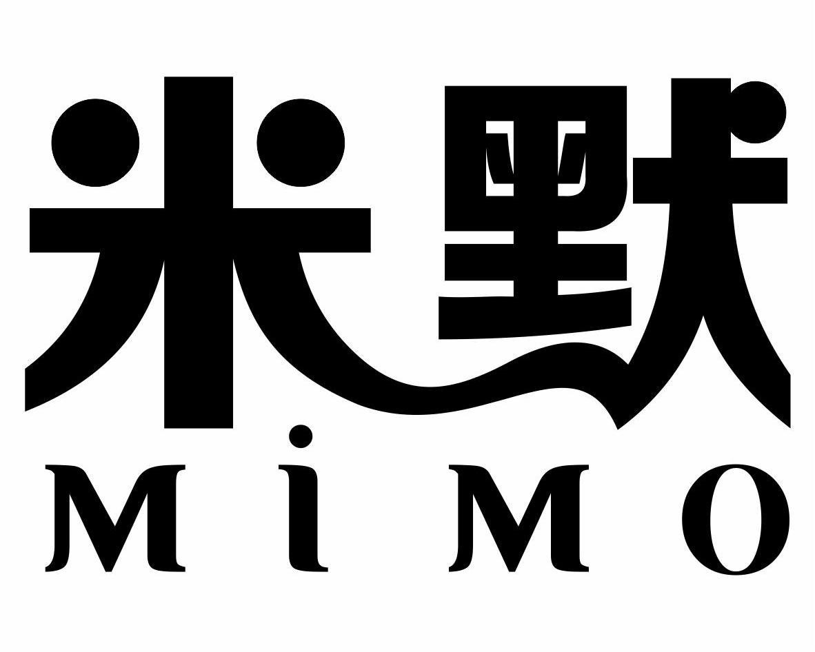  em>米 /em> em>默 /em>