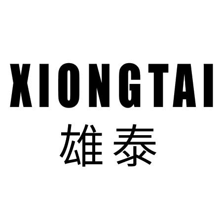 雄泰 商标 爱企查