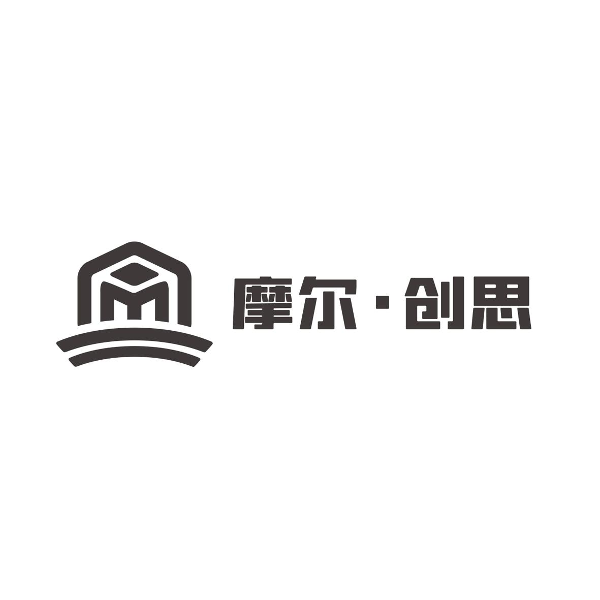 m 摩尔·创思