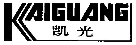  em>凯光 /em>