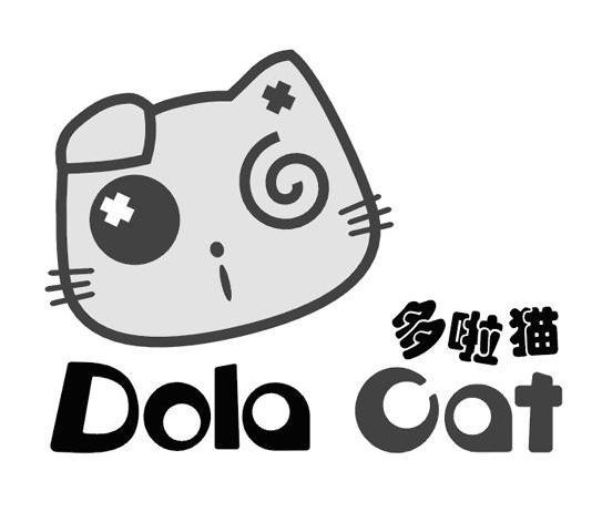  em>多 /em> em>啦 /em> em>猫 /em> em>dolacat /em>