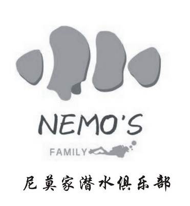 nemos  em>family /em> 尼莫家潜水俱乐部