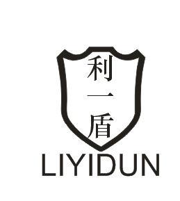 2020-11-24国际分类:第25类-服装鞋帽商标申请人:谢永盛办理/代理机构