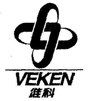 维科veken_企业商标大全_商标信息查询_爱企查
