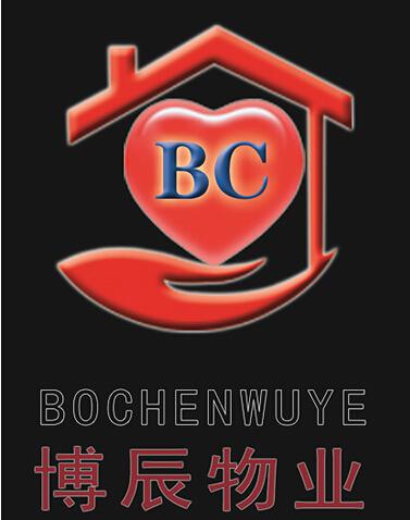  em>博辰 /em> em>物业 /em>  em>bc /em>