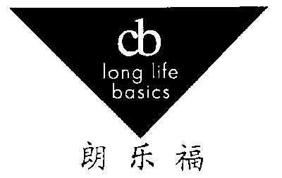  em>朗乐福 /em>; em>long /em>  em>life /em>  em>basics /em>