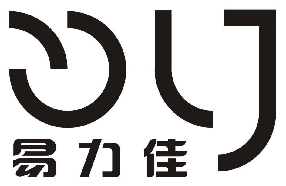 易力佳办公设备有限公司办理/代理机构:佛山市劲邦商标事务所有限公司