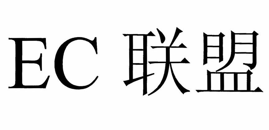 北京恒运隆科贸有限公司办理/代理机构:北京盛邦知识产权代理有限公司