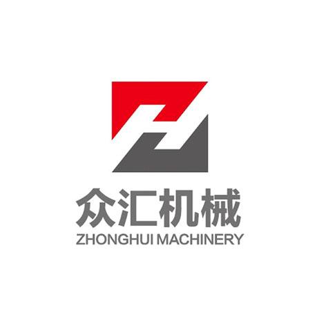 众汇机械 em>zhonghui/em machinery em>z/em>