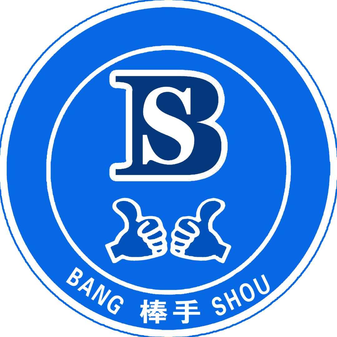 爱企查_工商信息查询_公司企业注册信息查询_国家企业信用信息公示系