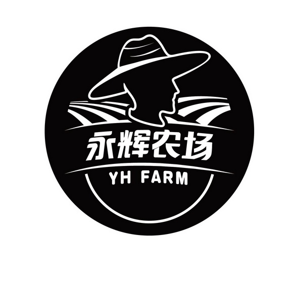 em>永辉/em em>农场/em yh farm