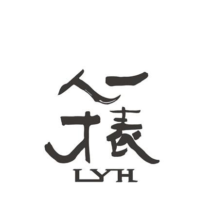 一表人才lyh