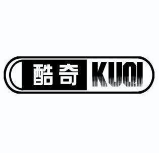 酷奇标志logo图片品牌图片