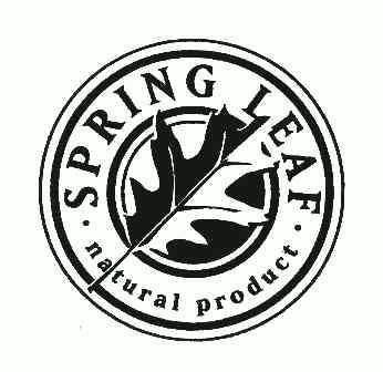 办理/代理机构:中国专利代理(香港)有限公司绿芙 springleafnatur