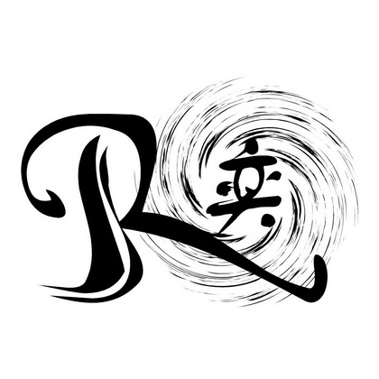 奕- 商标 - 爱企查