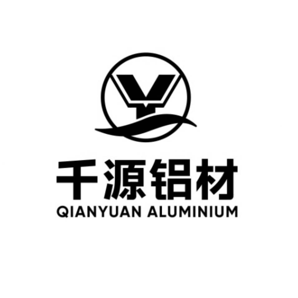 千源qianyuan_企业商标大全_商标信息查询_爱企查