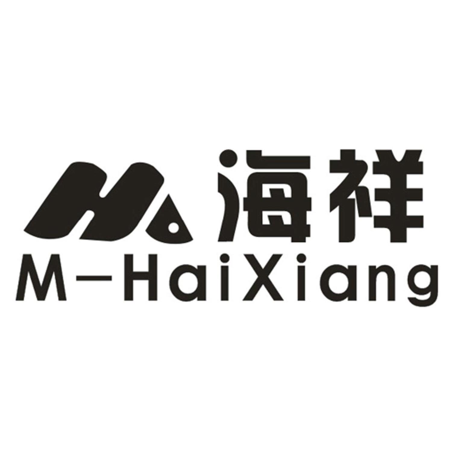 海祥mhaixiang