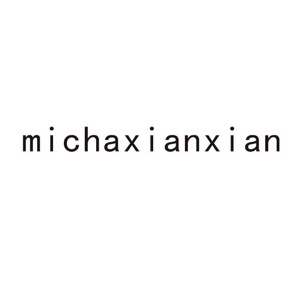  em>michaxianxian /em>
