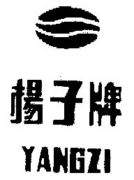 羊樽_企业商标大全_商标信息查询_爱企查