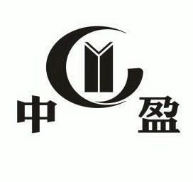 中盈- 商标 - 爱企查