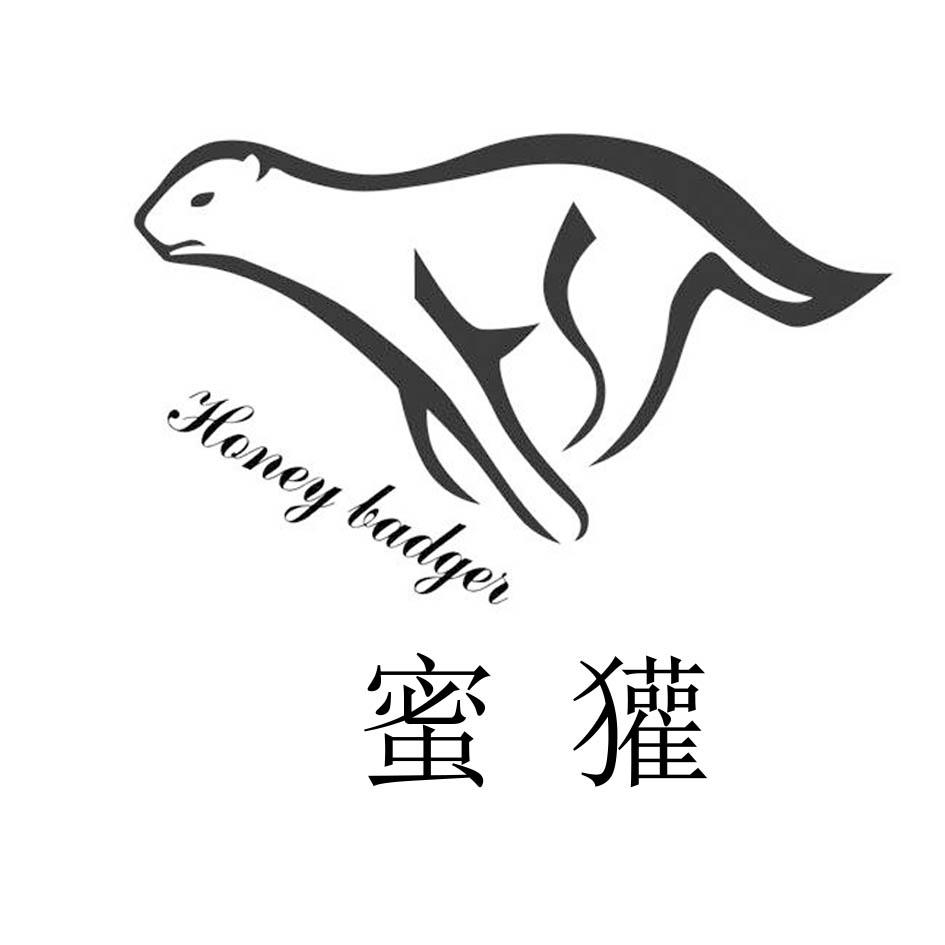 蜜獾logo图片