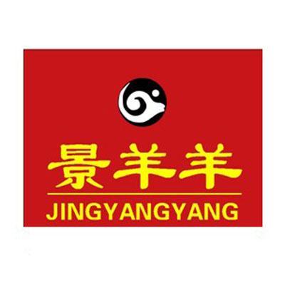  em>景羊羊 /em>
