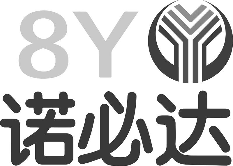 诺必达   y                                