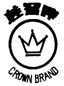 桂冠- 商标 - 爱企查