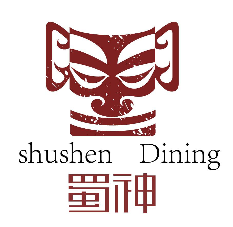 蜀神 shushen dining