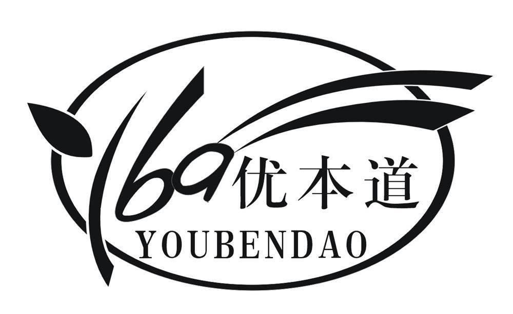  em>优 /em> em>本道 /em>