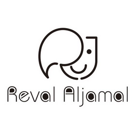 reval em>aljamal /em>