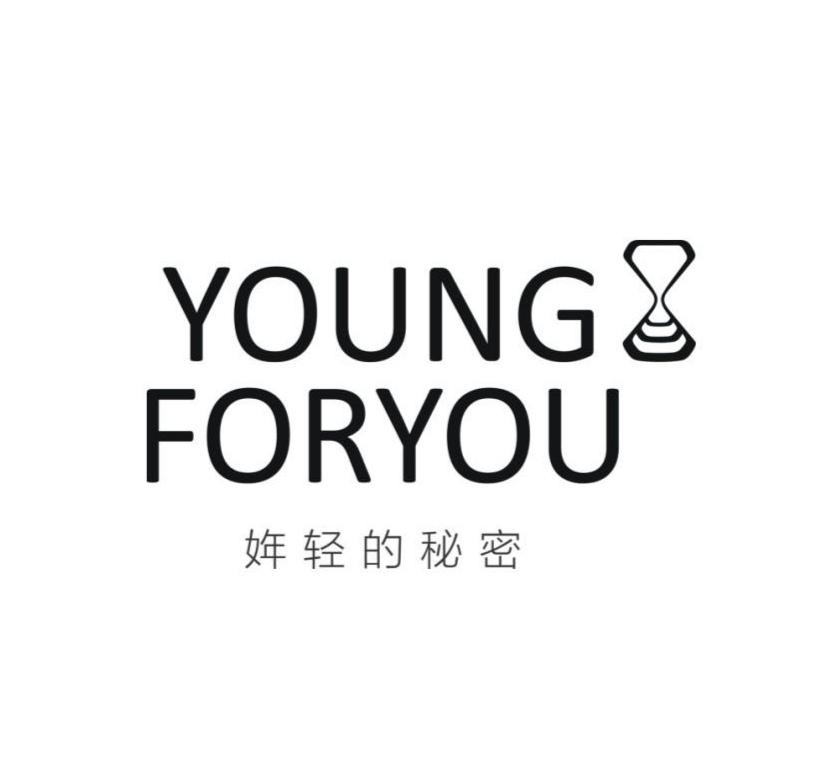 姩輕的秘密 young foryou 