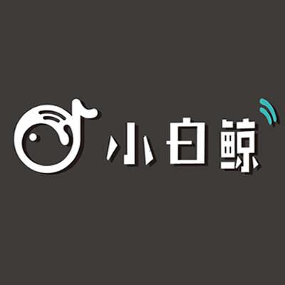小白鲸