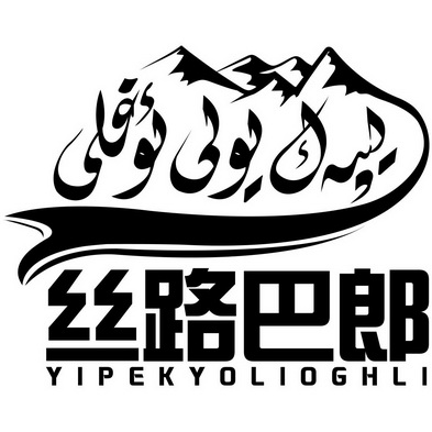 买买提logo图片