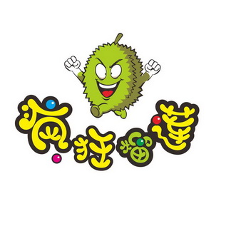 机构:山东和和商标事务所有限公司疯狂榴莲商标注册申请申请/注册号