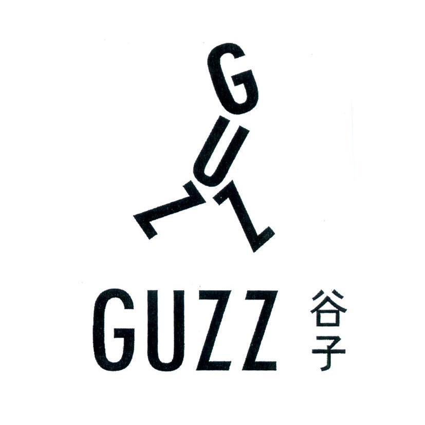  em>谷子 /em> em>guzz /em>