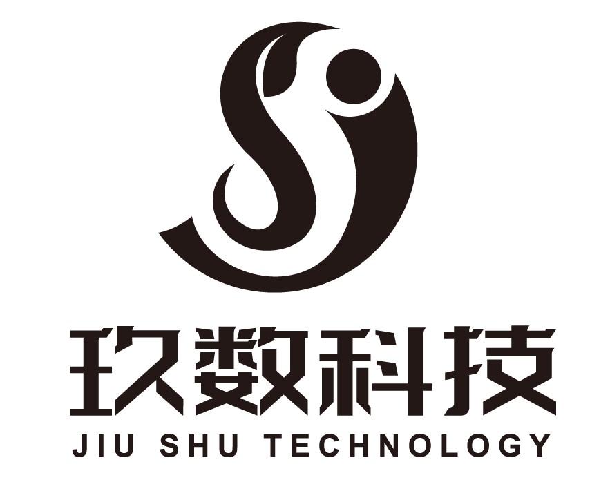  em>玖 /em> em>数 /em>科技 jiu shu technology